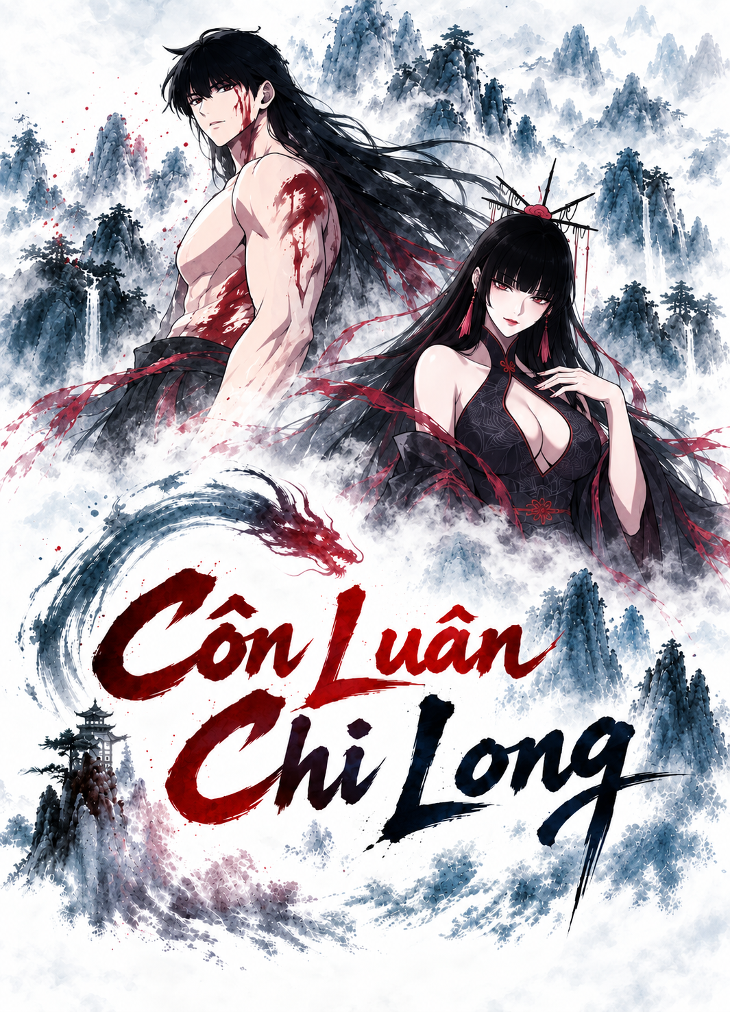 [SP] Côn Luân Chi Long