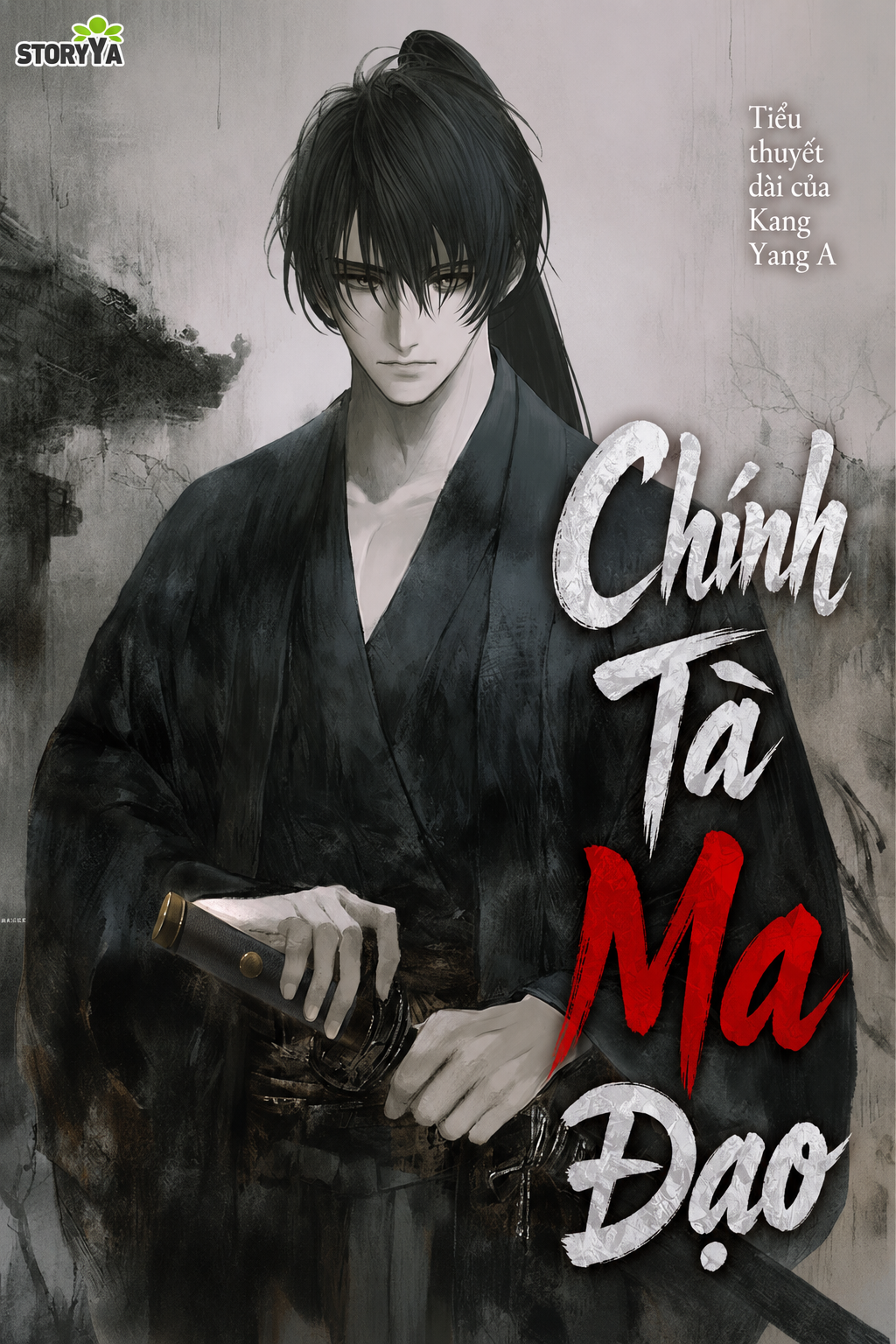 HAT[NOVEL] Chính Tà Ma Đạo