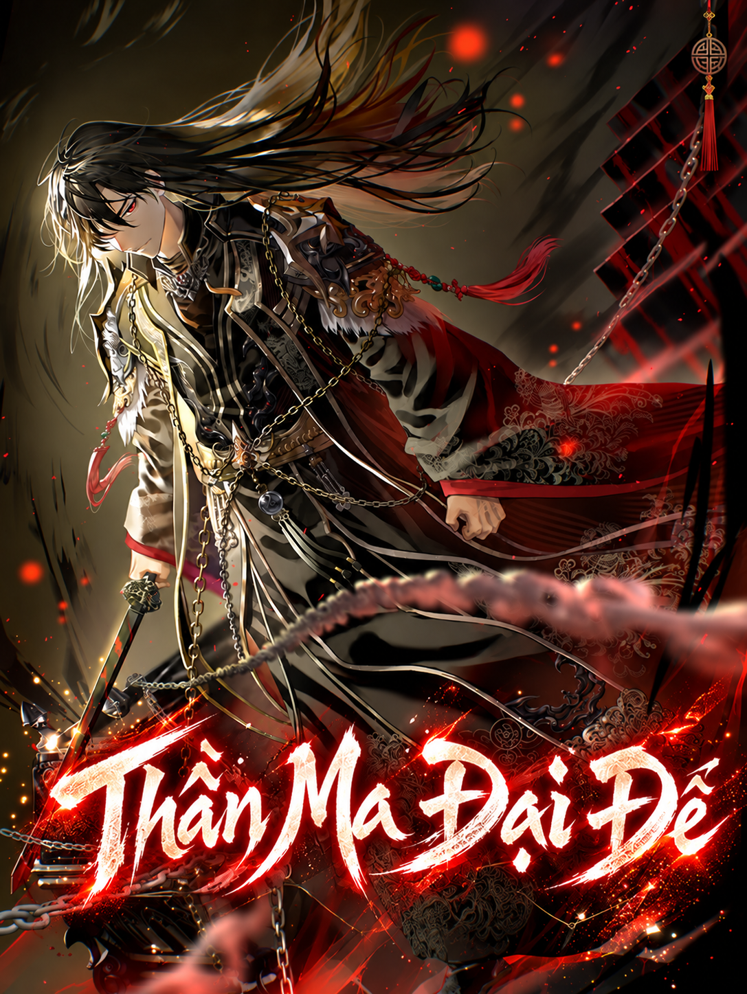 HAT[NOVEL] Thần Ma Đại Đế