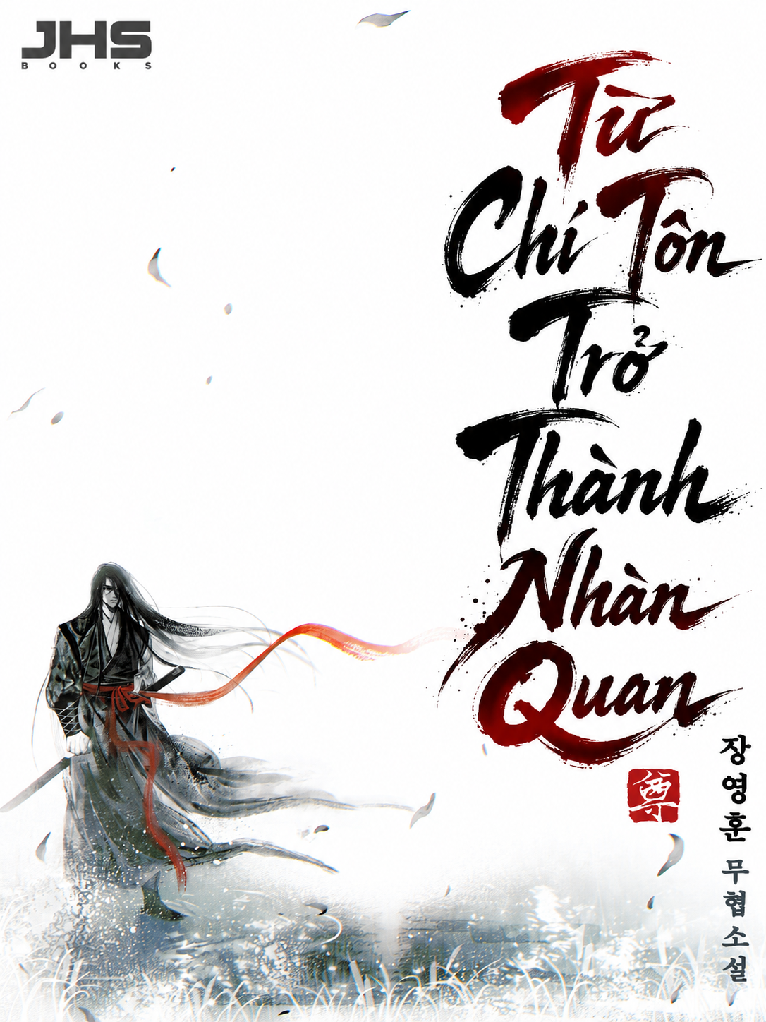 HAT[novel] Từ Chí Tôn Trở Thành Nhàn Quan