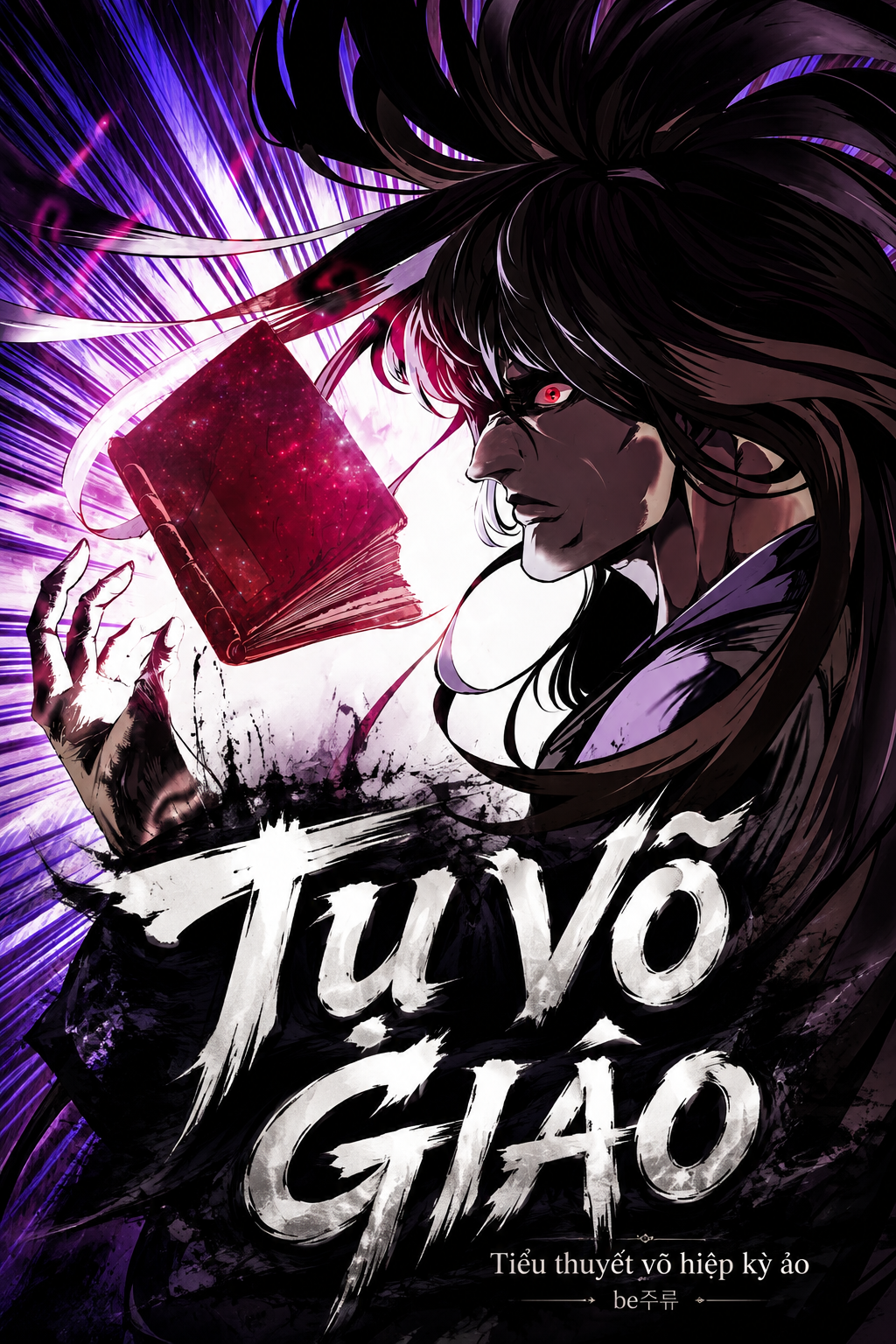 HAT[NOVEL] Tụ Võ Giáo