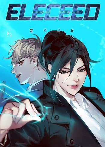 [Free] Hóa thân thành mèo