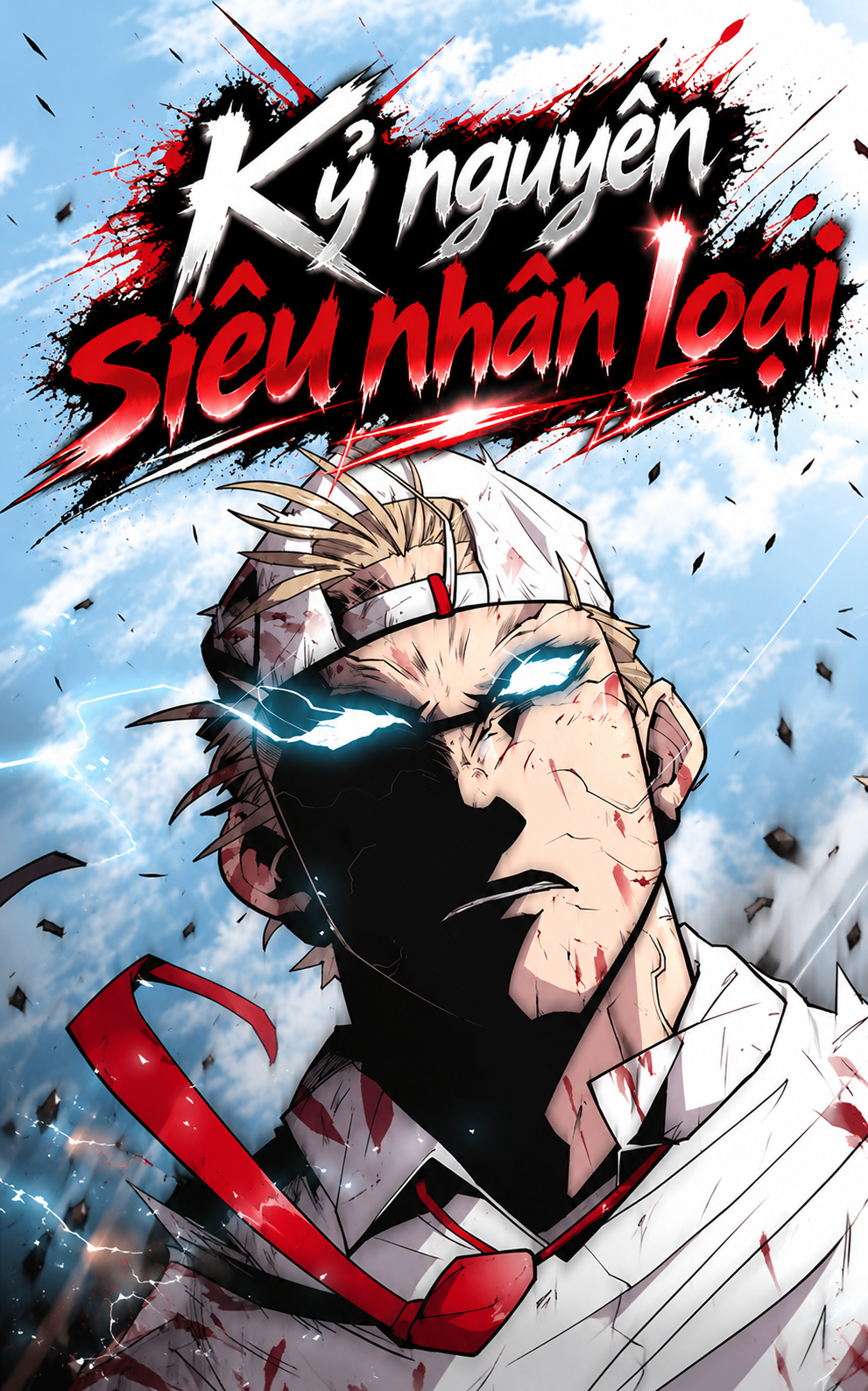 Kỷ nguyên siêu nhân loại
