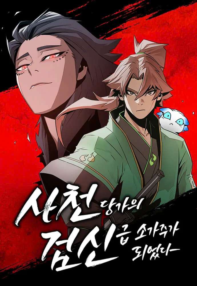 [NOVEL] Tiểu Gia Chủ Của Tứ Xuyên Đường Gia Trở Thành Kiếm Thần